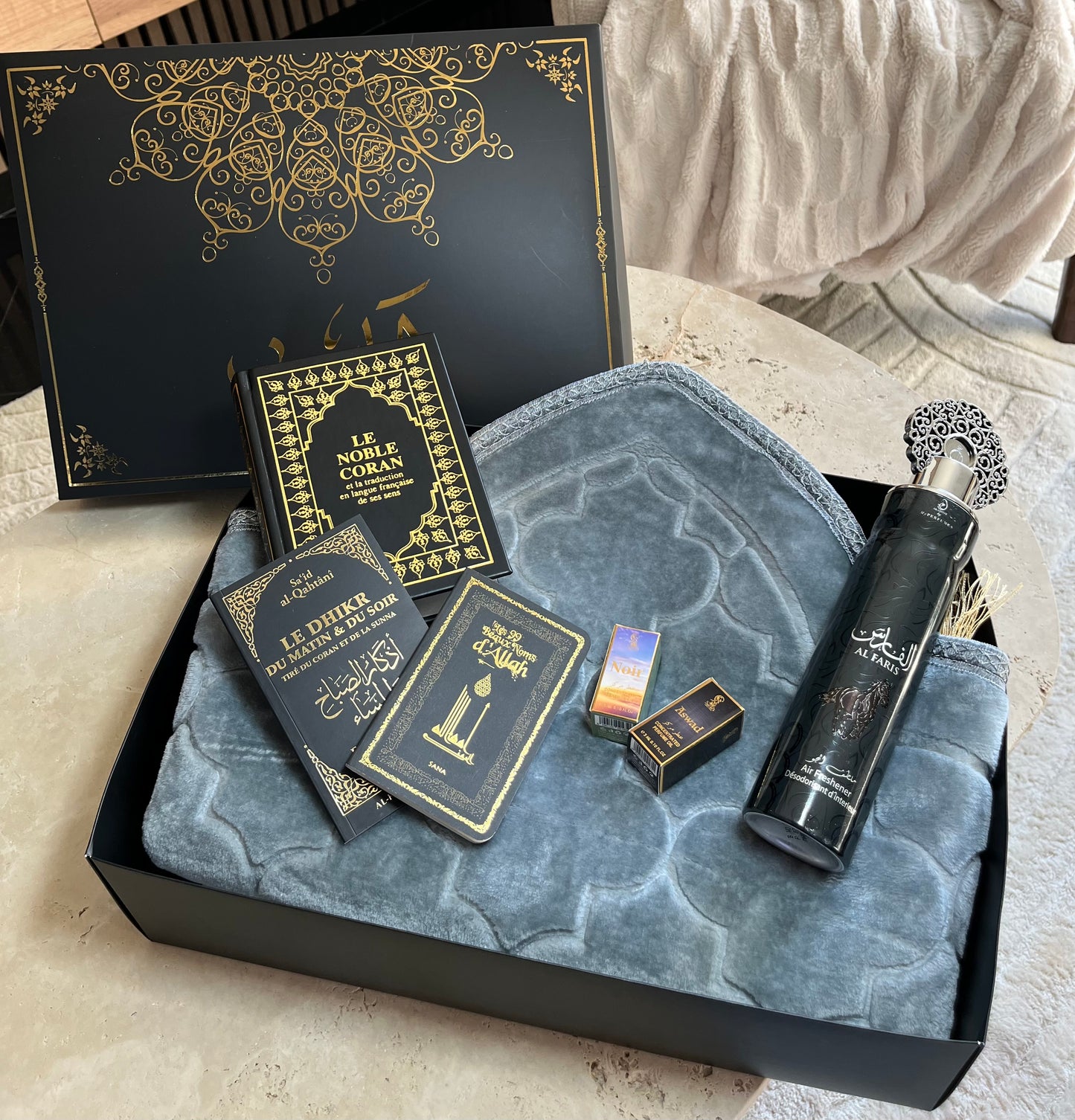 Box Ibrahim