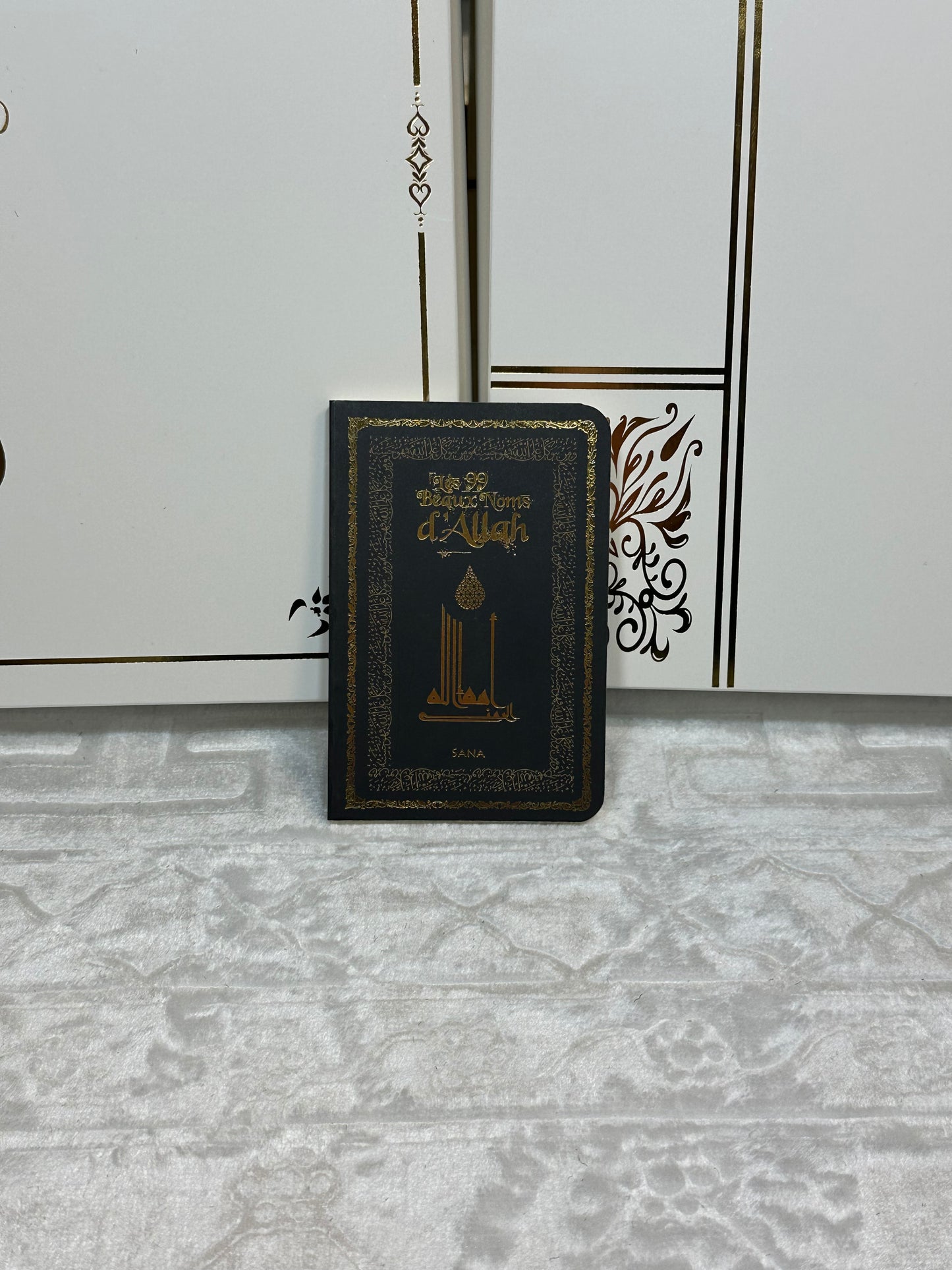 99 Noms d'Allah
