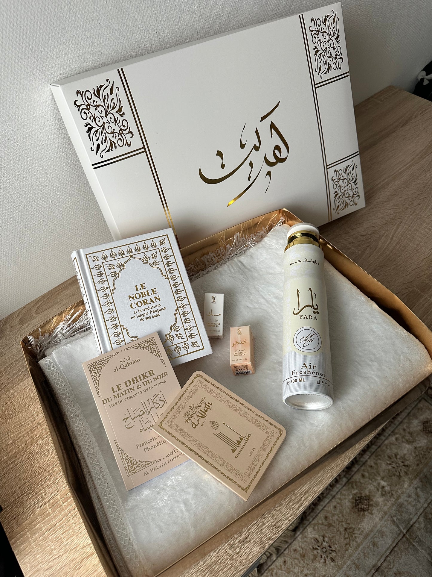 Box Ibrahim