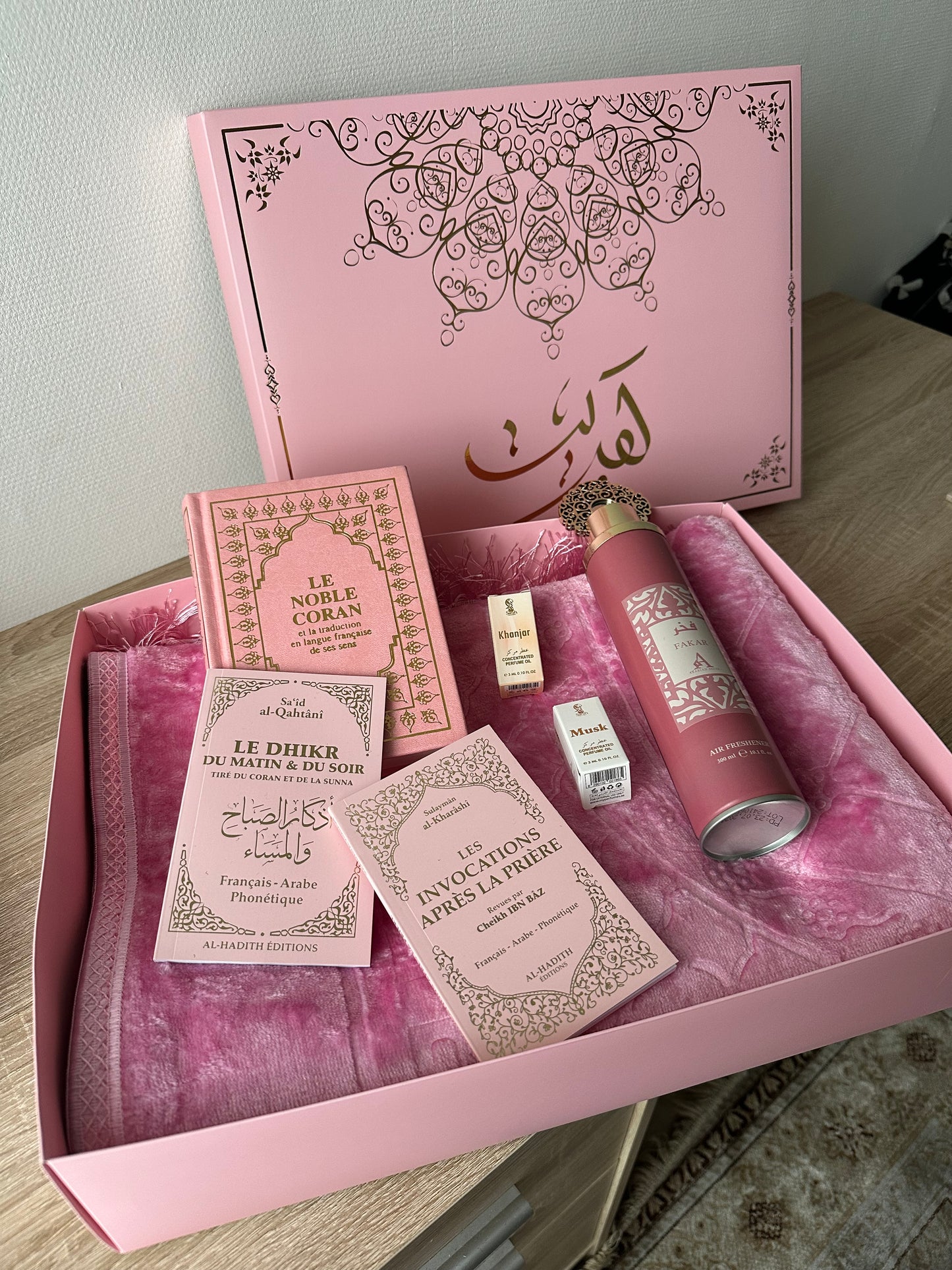 Box Ibrahim